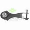 HONDA 52304SG9000 Rod/Strut, stabiliser